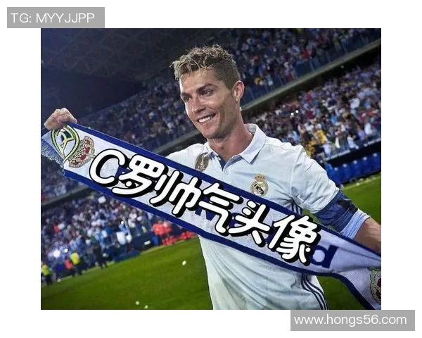 C罗在全球足球明星身价排行中的地位与影响力分析