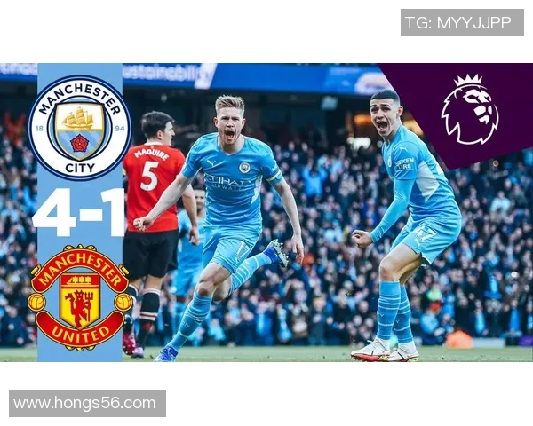 2019年曼城与曼联激战回顾：英超德比的精彩瞬间与战术解析